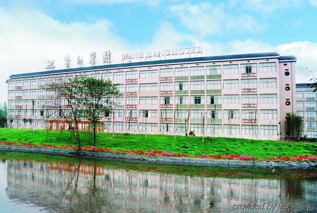 Chengdu Wangjiang Hotel Buitenkant foto